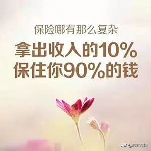 林俊杰为什么患手足口症,手足口病林俊杰