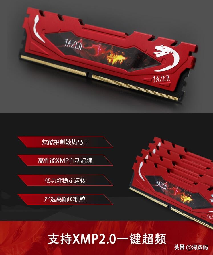 6.18值得购买好物,rtx2060s显卡买哪款
