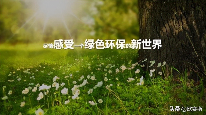 超级品牌日攻略,超级品牌日圆满结束