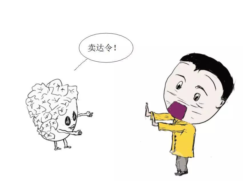 关于高龄备孕、HPV感染和宫颈癌的复杂纠葛