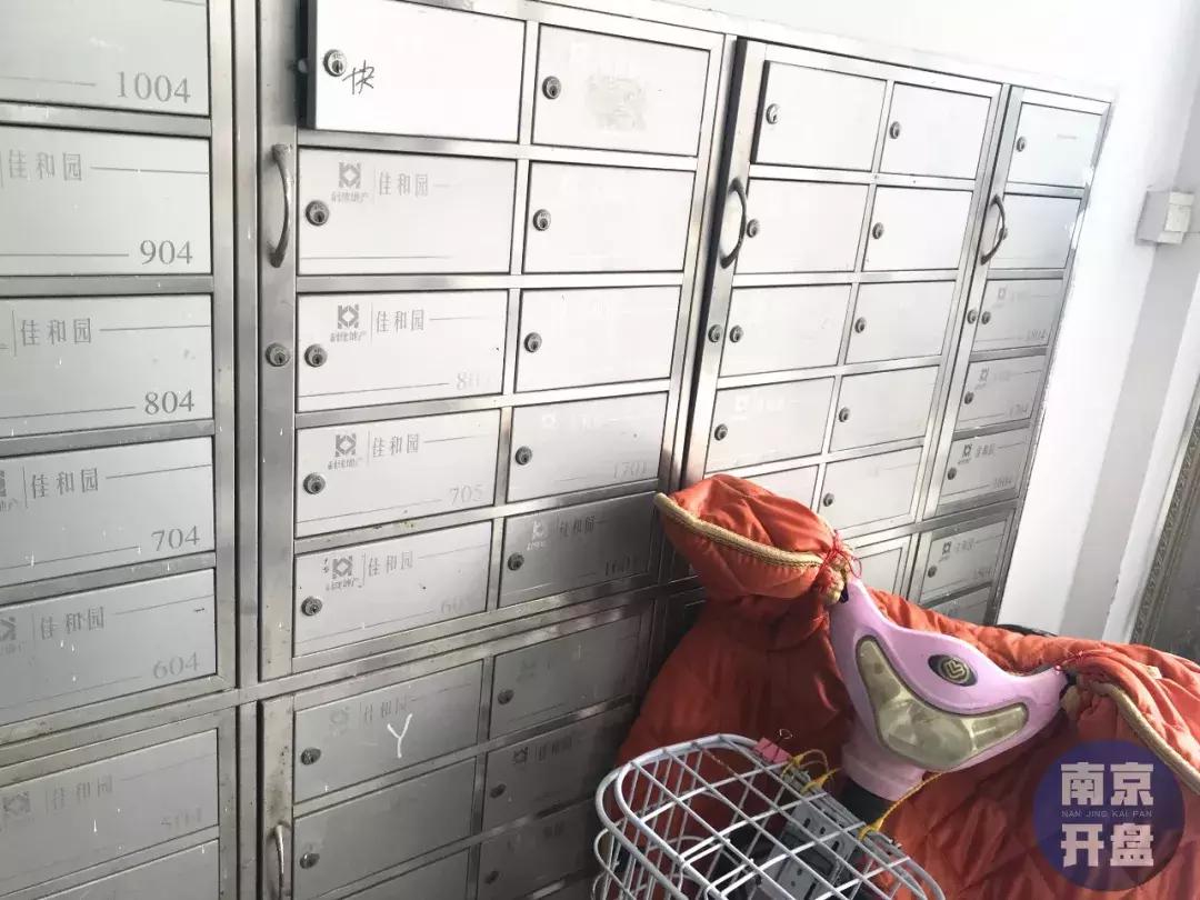 成交价超7万/㎡，南京这个双学区安置房太牛了