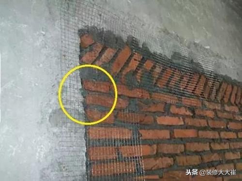 装修砌墙的施工标准,装修砌墙的方法和所用材料