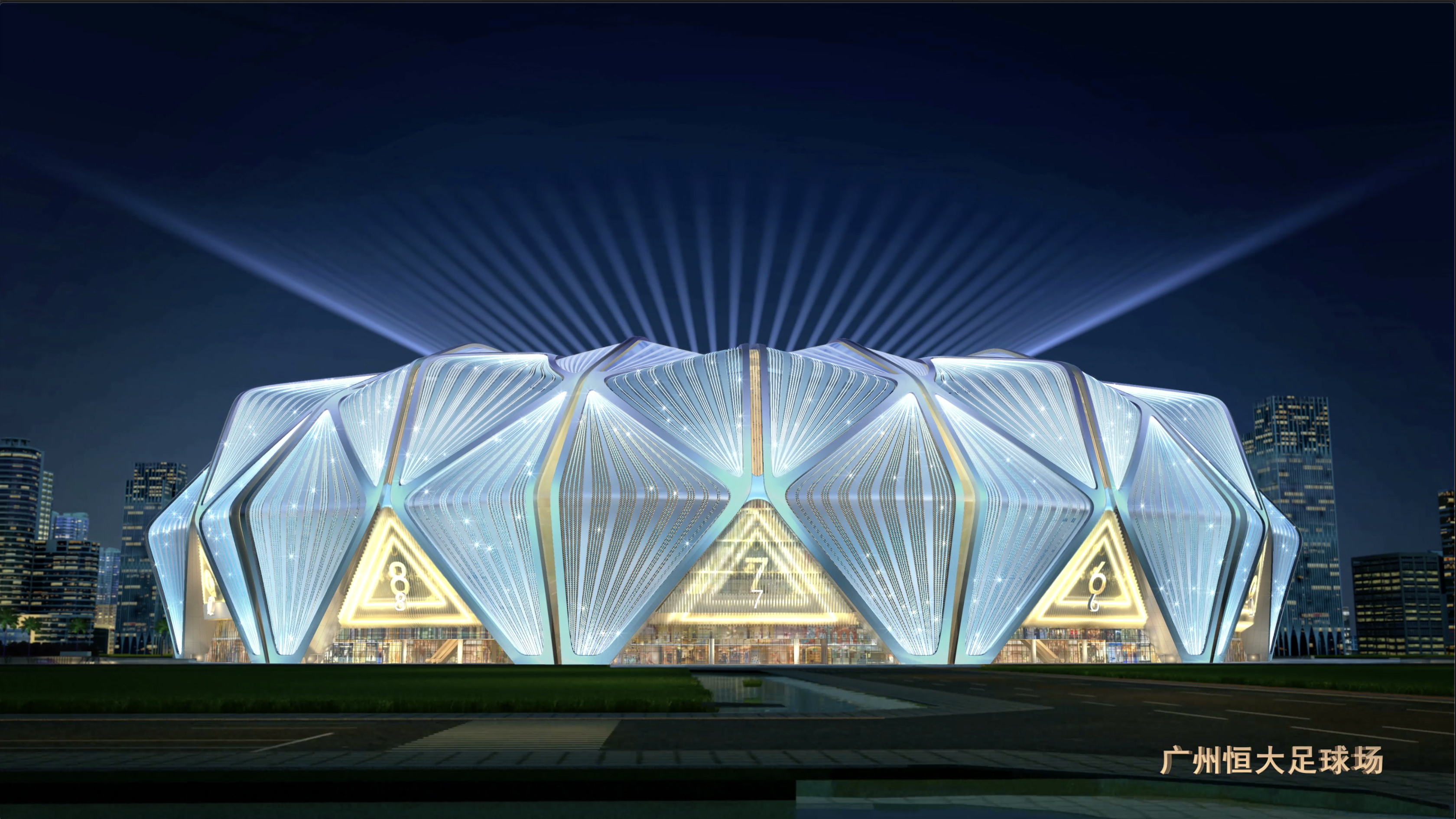 广州恒大足球场灯光图,恒大主场球迷震撼视频