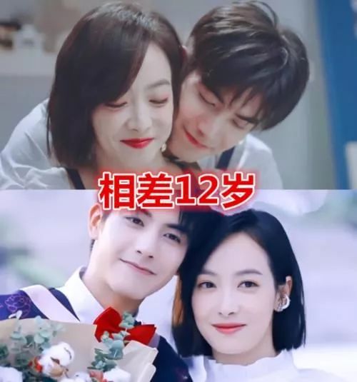 宋茜宋威龙各多少岁,宋茜和宋威龙相差几岁