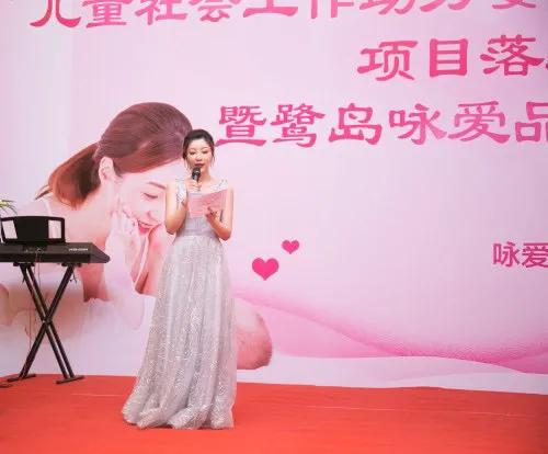 海滨街道鹭岛咏爱国际月子中心,厦门最出名的月子中心