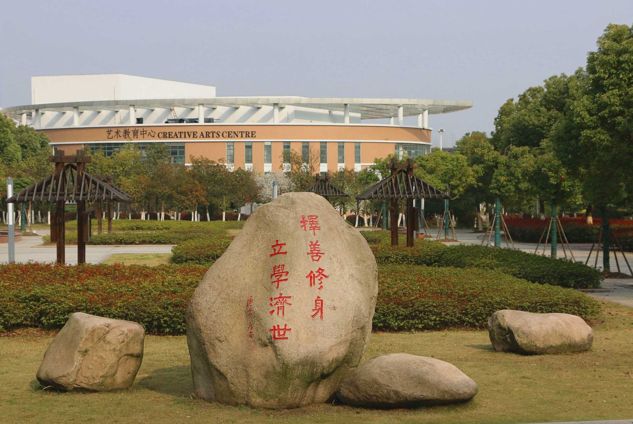 合肥有哪些省示范高中,合肥中考2020省示范高中