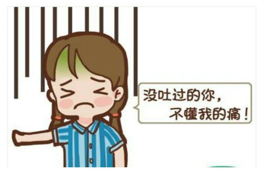 手部手术后麻木轻微疼痛,手掌手术后疼痛缓解