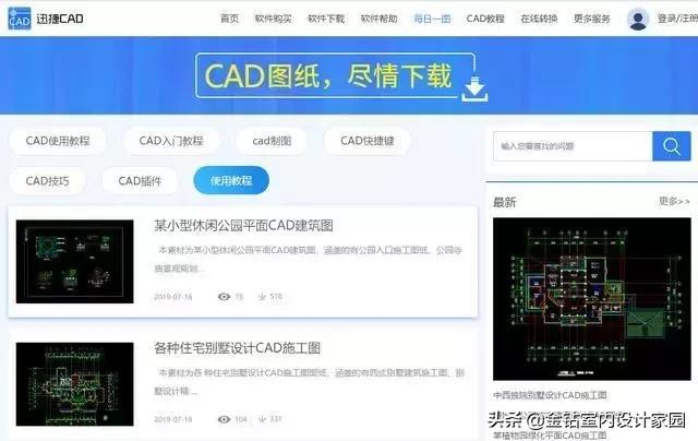 有哪些设计师用的国外网站,设计师的好用网站