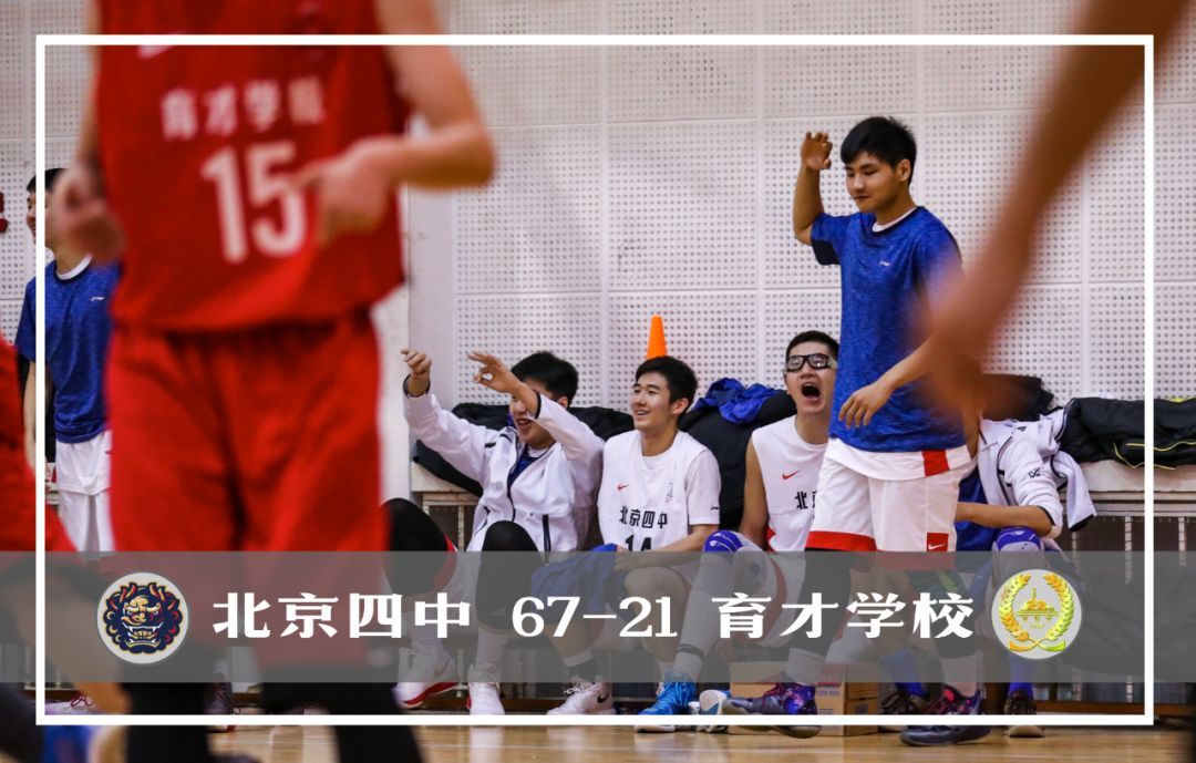 新·十六强齐亮相高中赛场见*力暴**隔扣丨18-19耐克高中联赛