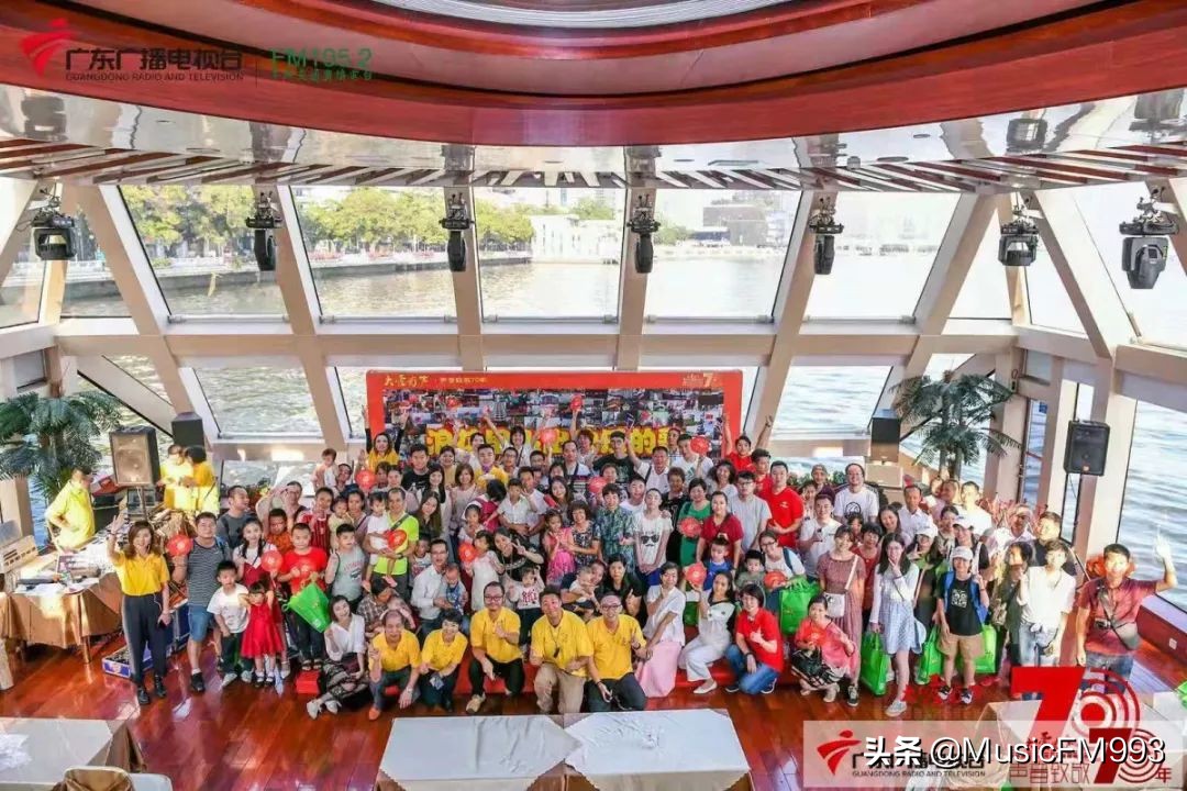 广播电台致敬中国医护人员,广东广播电台音乐之声30周年