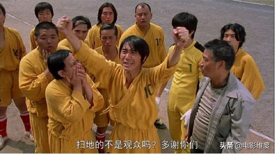 他宁愿挨骂也要为小人物加油打气，我们能让他输吗？