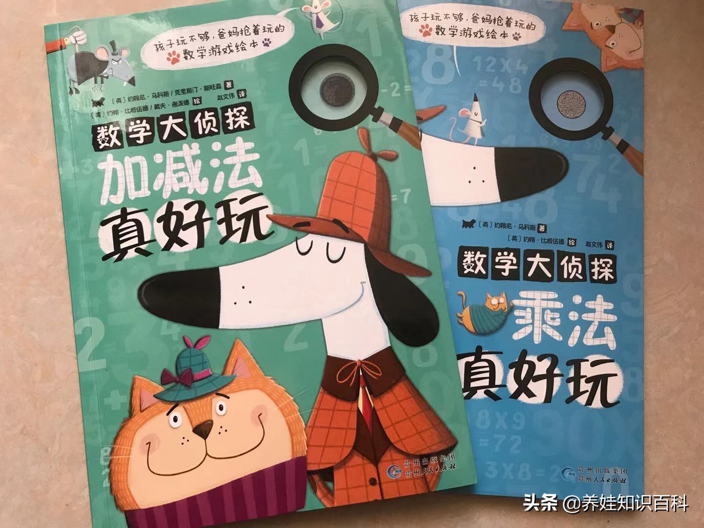 孩子学不好数学是脑子笨吗,孩子学数学不好家长怎么办