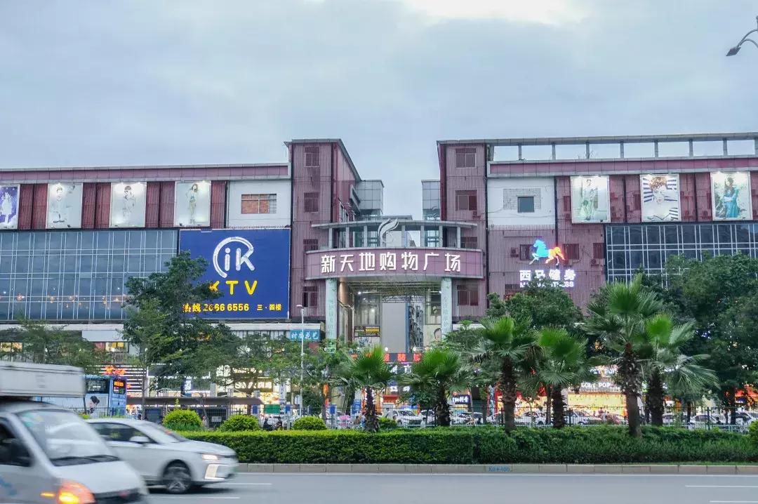 固戍是深圳哪个区,深圳西乡固戍村