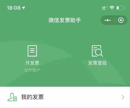 15款神奇小程序不收藏吃大亏了,五款实用小程序