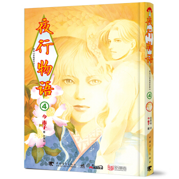 豆瓣读书排名前十的书你读过几本,小众动漫书籍推荐