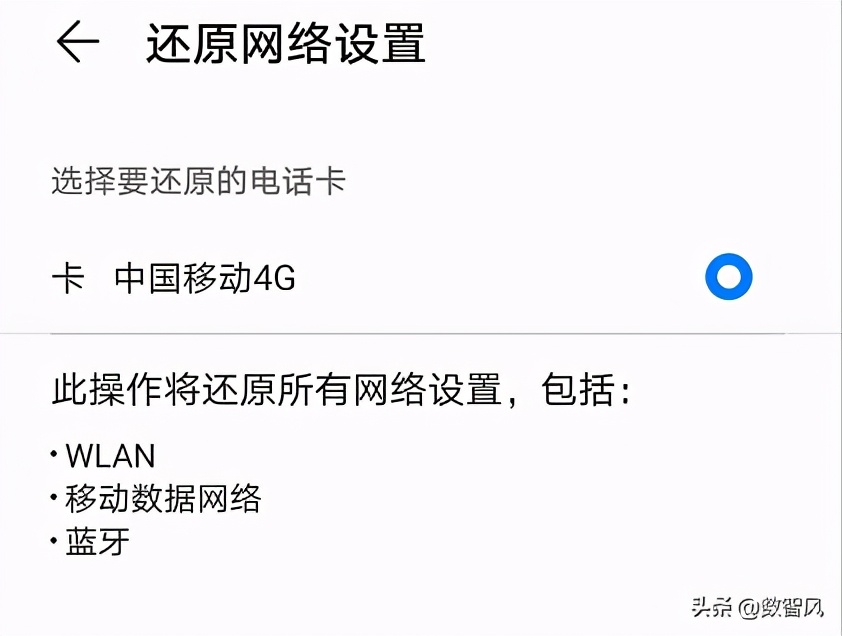 怎样清理手机垃圾释放手机空间,手机慢怎么清理手机隐藏垃圾