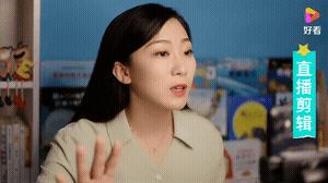 接吻gif搞笑图,接吻gif搞笑图片