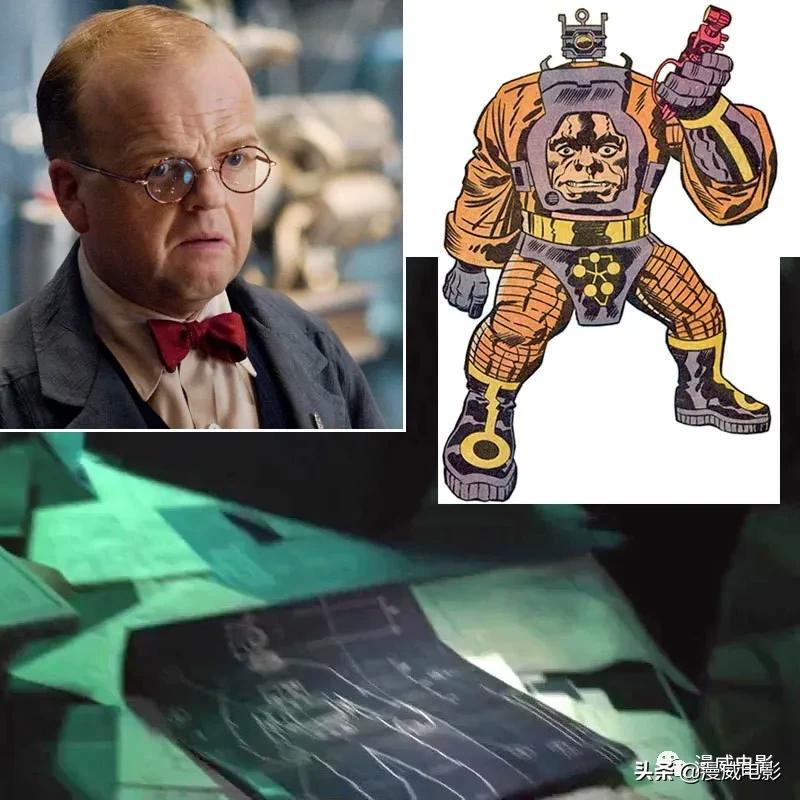 无限可能假如第二季预告,假如无限可能第九集彩蛋啥意思