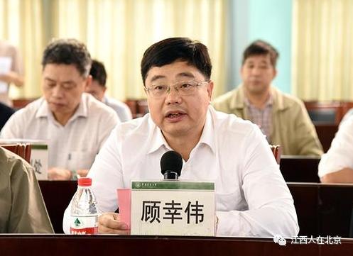 江西籍现任领导公示,南康籍正处级干部名单
