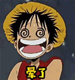 读对这些“字”，为啥就这么难难难难难？