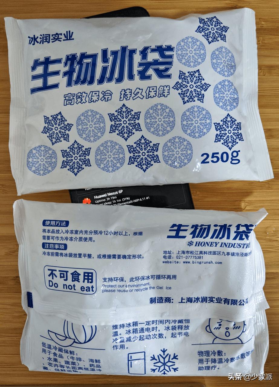 你最近有哪些想买的好物,你最近买到什么好东西