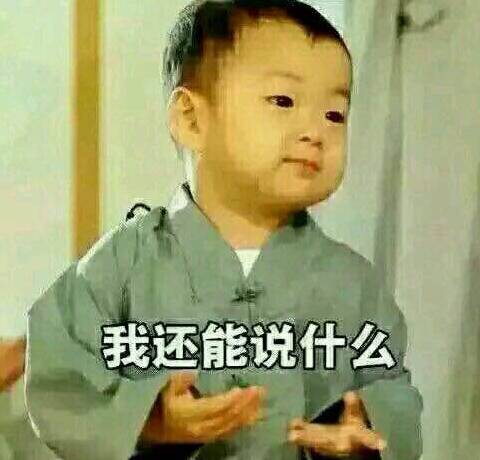 试管婴儿移植成功后容易流产吗,试管婴儿早产有影响吗