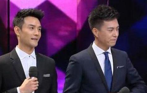 快乐家族收礼物视频,快乐家族收取粉丝礼物