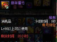 dnf更新后史诗之路在哪,dnf史诗之路变更奖励还有吗