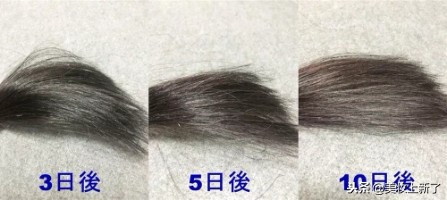 销量最高染发膏,日本染发膏脏橘色热销第一名正品