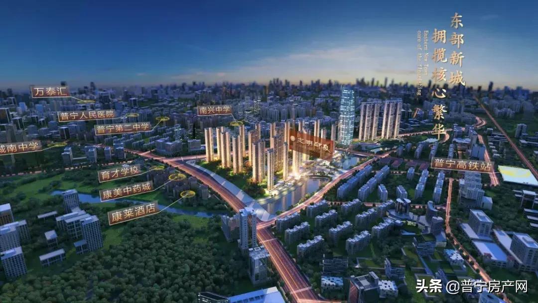 普宁盛迪嘉200米进展,2024普宁新城中心最新消息