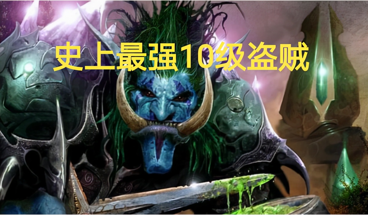 魔兽tbc攻击条,魔兽tbc急速等级