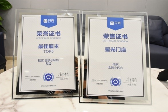 质量才是生命线,质量是生命线