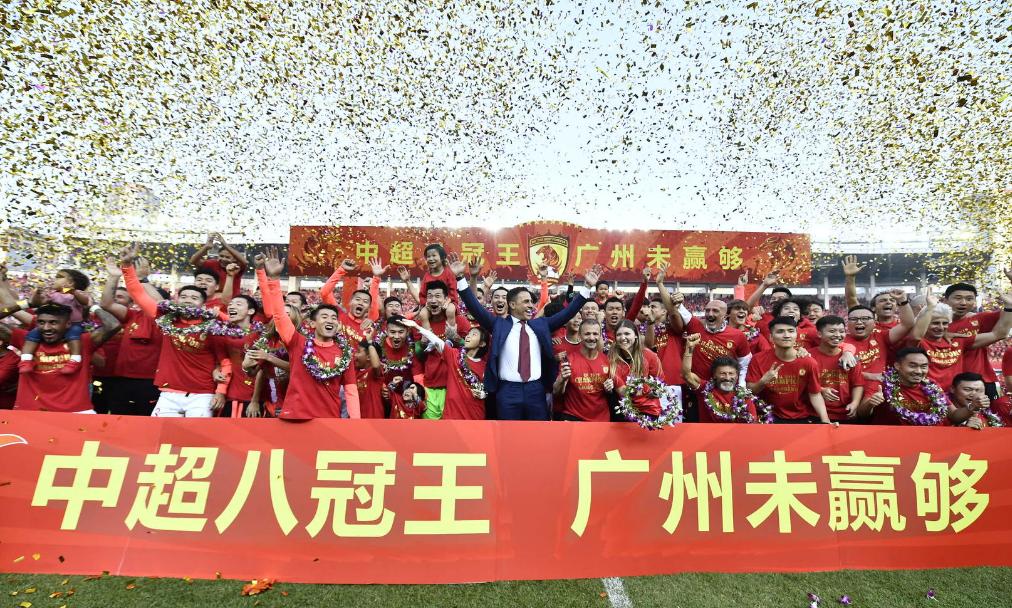 恒大广州亚冠海报设计,广州恒大比赛海报