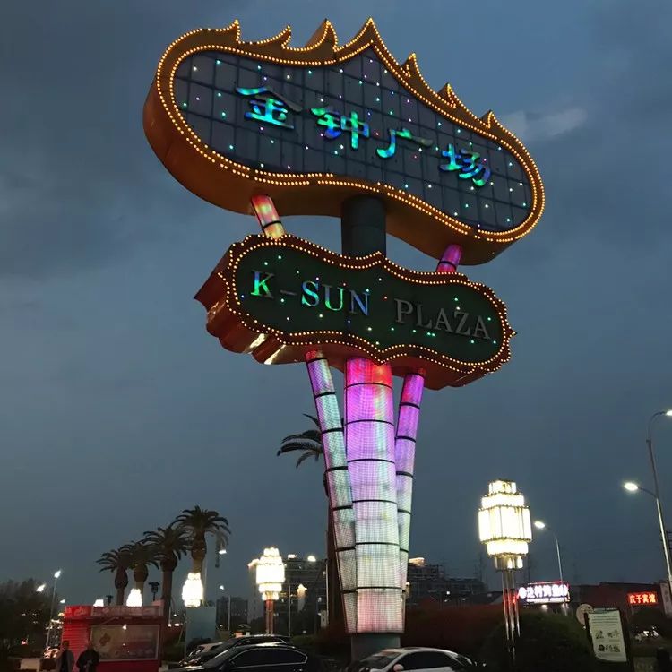 宁波奉化散心,奉化放松的地方