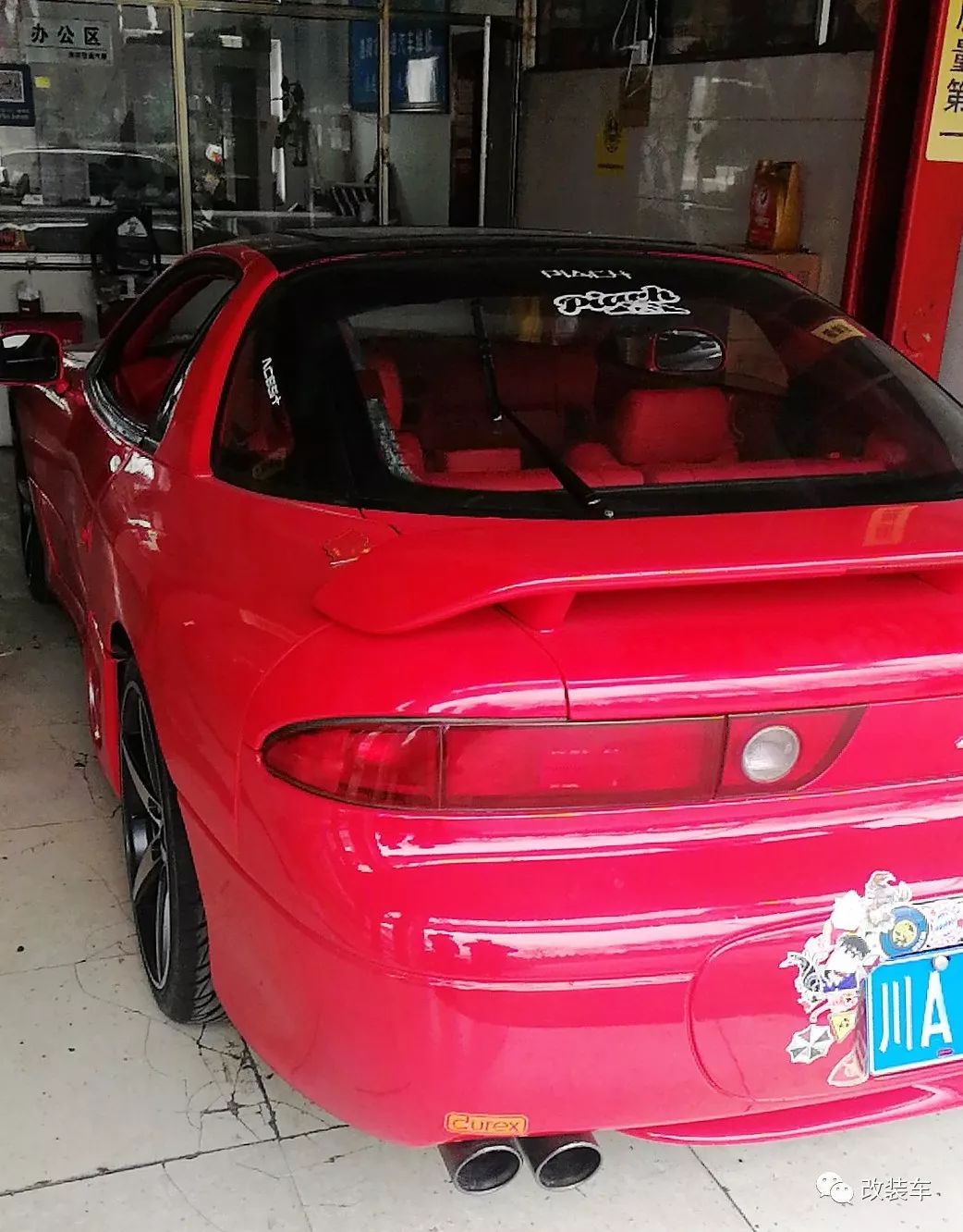 花二十几万买辆代步车,花20万去翻新一台20年的老车