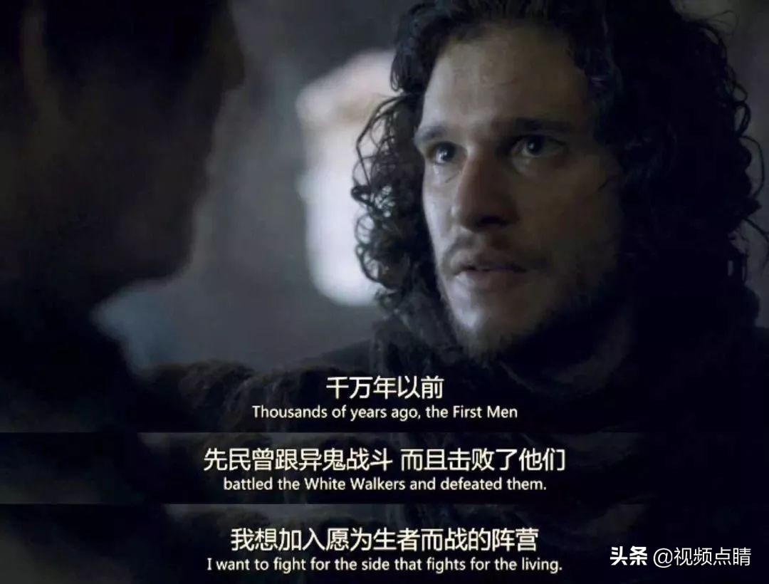 九年磨一剑决战冬城,九年磨一剑