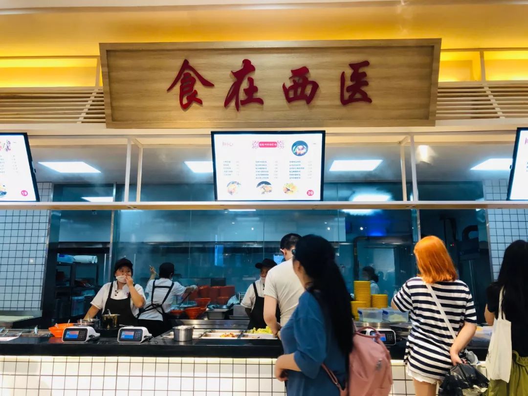 西安四大医学院,西安医学院第三临床医学院