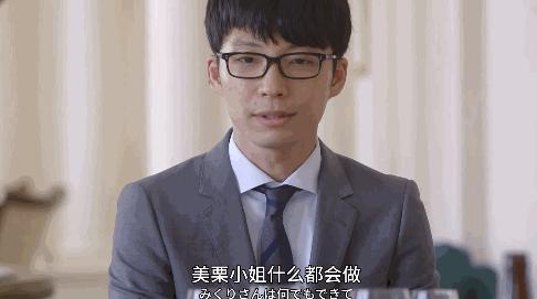 全网最火国民媳妇,最近爆红的国民老婆