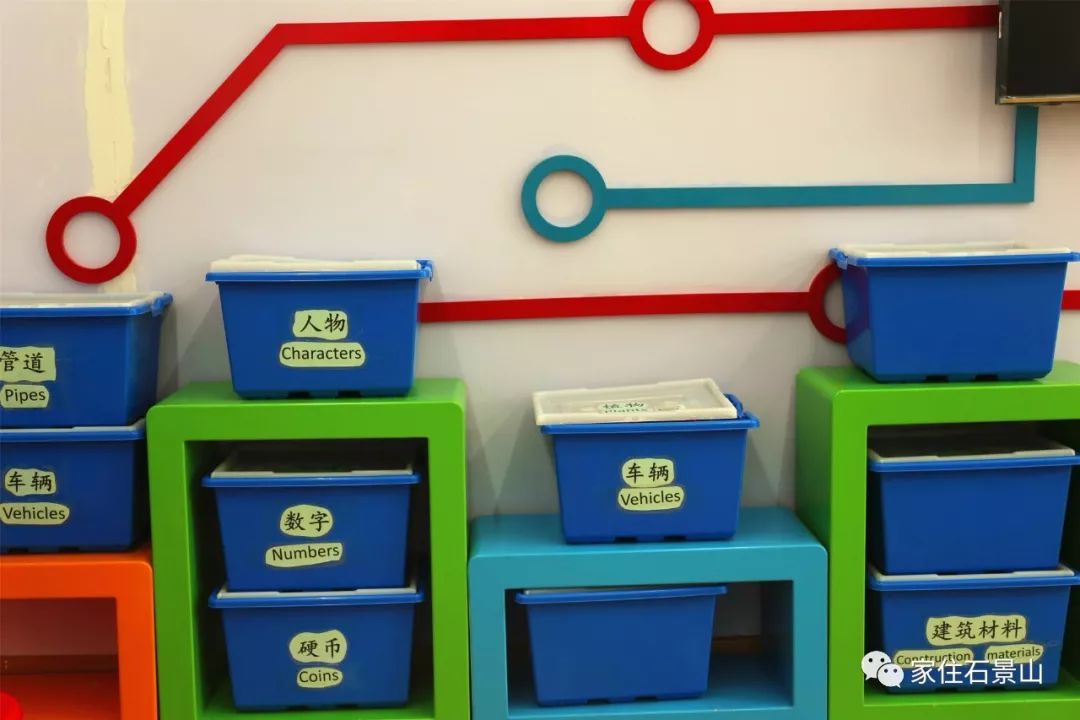 鐭虫櫙灞卞弻璇辜鍎垮洯,鐭虫櫙灞辫偛鎵嶅弻璇辜鍎垮洯