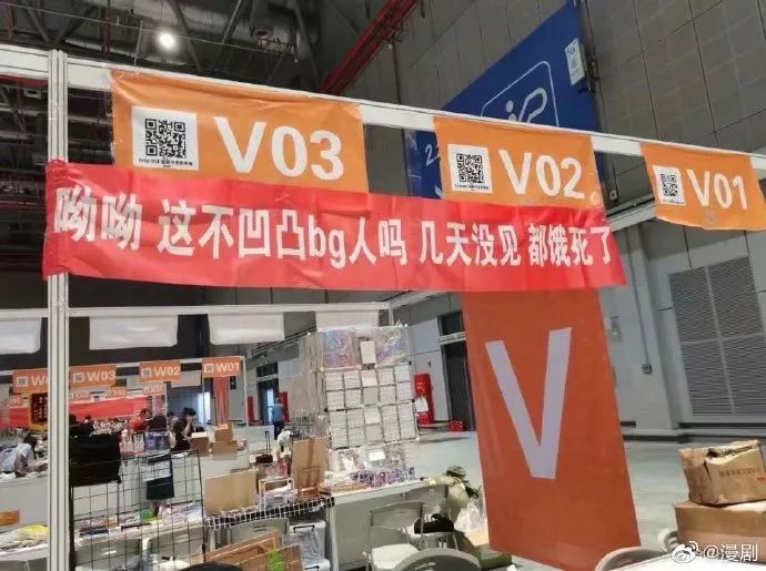 漫展见到特别喜欢的coser,逛漫展上遇到的神仙coser