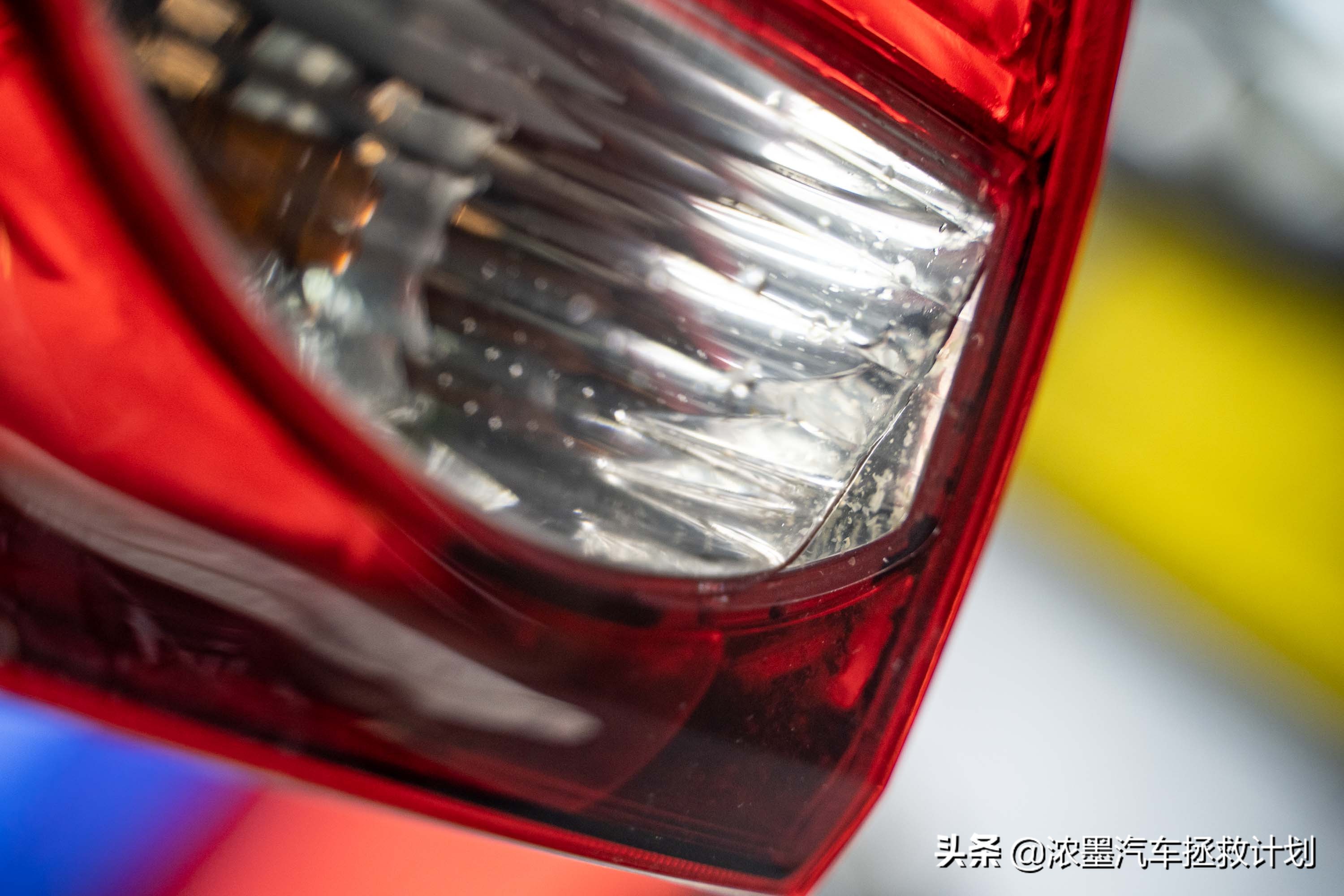 涓扮敯绾㈡潐鑰佽溅淇,鏂版涓扮敯绾㈡潐鎷嗚В