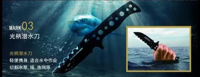 汉道虎鲨户外刀测评,汉道虎鲸战术刀测试视频