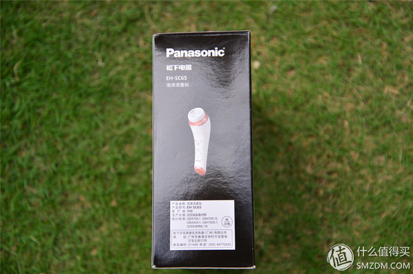 松下洁面仪sc50和65区别,松下sc67洁面仪