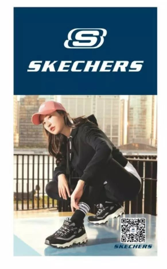 鞋子低至五折起,联泰skechers斯凯奇