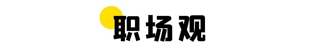 创业者人生感悟精辟句子 (草根创业者别样人生感悟)