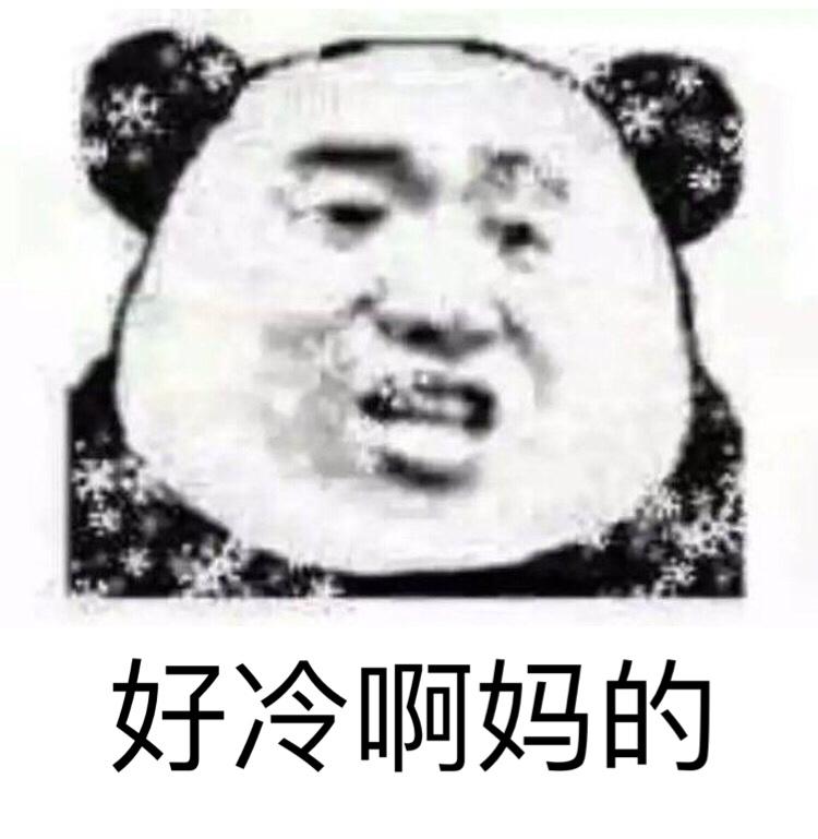 “别踩那个地铁女孩，她脖子上的Fendi要7000”