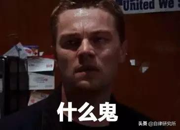 女人是用上半身思考的动物,女人是用什么思考的动物