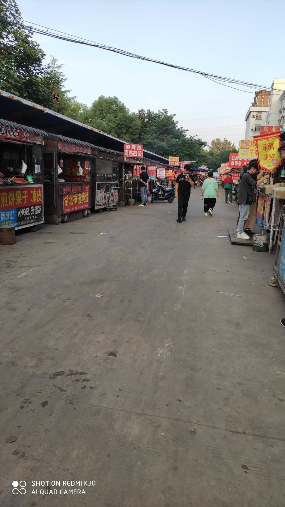 小学校门口小吃加盟店排行榜,适合学校门口的暴利小吃生意