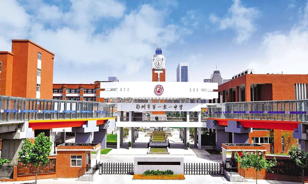 郑州实力最强高中TOP25!家长们建议收藏