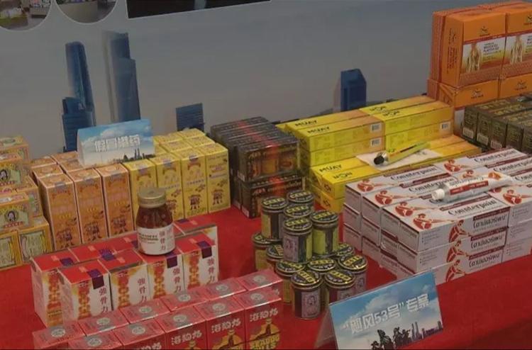 115种假药被抓,15种假药被抓